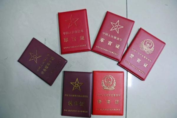 博艺堂